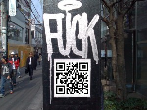Much in the way you can't unsee a curse word written in a public space, a day may come when a more complicated curse-like state might be induced via QR code.